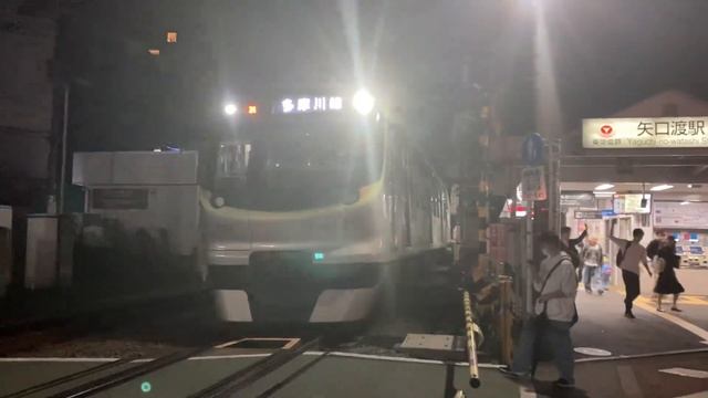 07.11.2023 года. Отправление ночной последней электрички от станции Ягучи-Но-Ватащи. смотреть онлайн