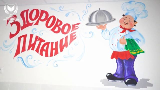 МОНИТОРИНГ УЧЕБНО-ВОСПИТАТЕЛЬНОГО ПРОЦЕССА В ШКОЛАХ УРУС-МАРТАНОВСКОГО РАЙОНА смотреть онлайн