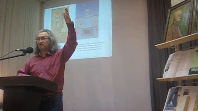 II Родионовские чтения(03)