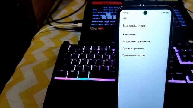 СКОРЕЙ ОТКЛЮЧАЙ ДИКТОФОН на Телефоне ОН Всегда ВКЛЮЧЕН и СЛИШИТ Абсолютно ВСЕ что Говорите ? смотреть онлайн