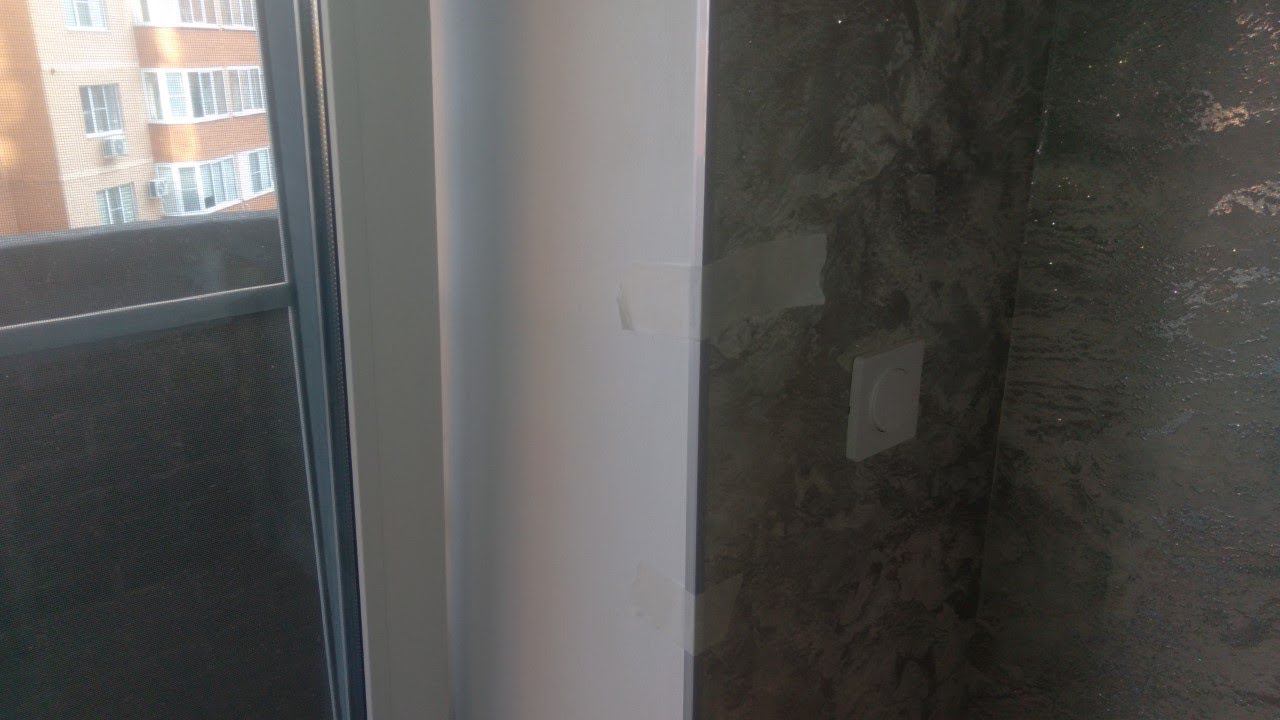 Приклеили алюминиевые защитные уголки на откосы окон смотреть онлайн