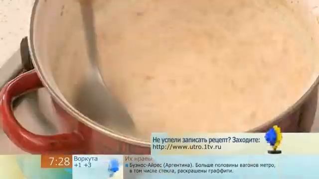 Вкусная овсяная каша с апельсином смотреть онлайн