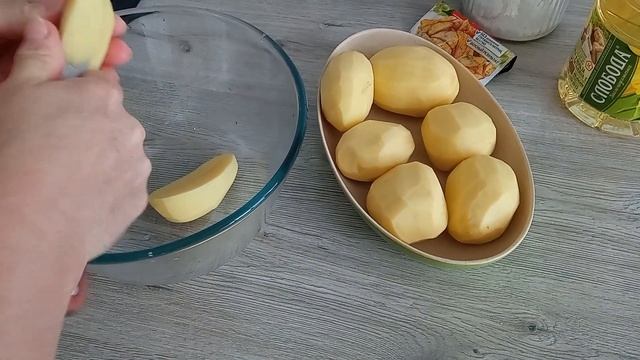 КРЫЛЫШКИ НА ШПАЖКАХ смотреть онлайн