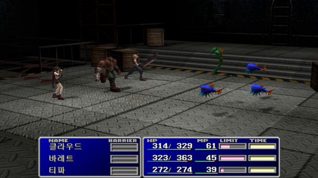 파이널 판타지 7 PC 스팀판 1화 미쳤다! 퀄리티!! (칠천국모드 한글패치 적용) Final Fantasy Vii 7TH HEAVEN смотреть онлайн