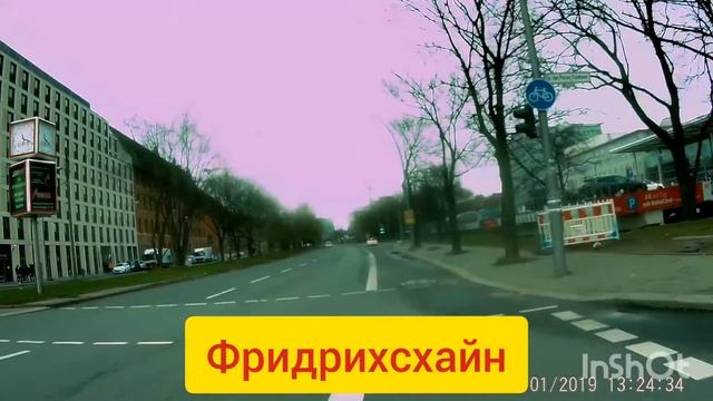 Фридрихсхайн, Митте на велике.. тот самый Берлин! смотреть онлайн