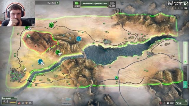 ЭТО ВЕРТОЛЁТ - Rebel Inc: Escalation - 172 смотреть онлайн
