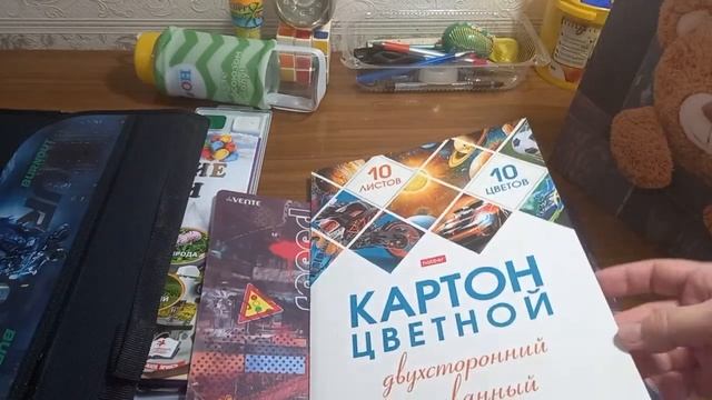 Подарки для первоклассников смотреть онлайн