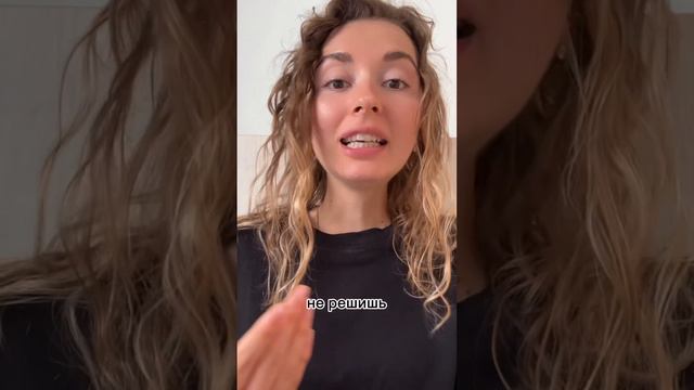 КАКОЙ НАБОР ЗАДАЧ СКОЛЬКО ДАСТ БАЛЛОВ.Урок в подарок пиши "ПЛЮСИК" в Telegram: @alenamatika смотреть онлайн