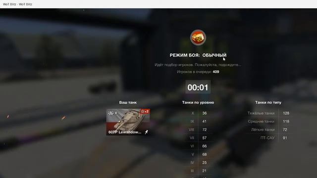 ПРОЩЯЙ КРУПА.КУДА ОН ПРОПАЛ? смотреть онлайн