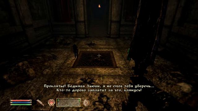 The Elder Scrolls IV Oblivion|Шеогорат|Прохождение №2 смотреть онлайн