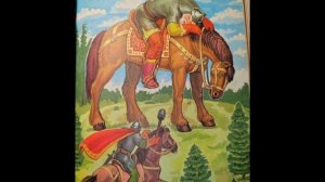 Святогор (былина о Богатырях?)