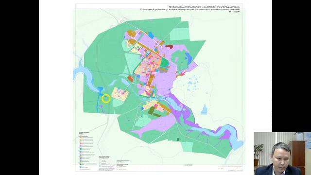 Публичные слушания смотреть онлайн
