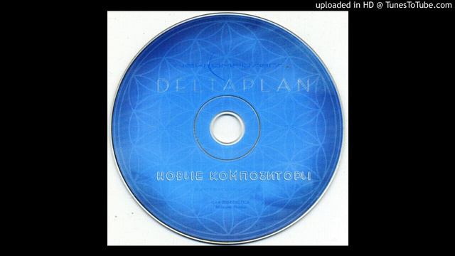 New Composers - Coincidences