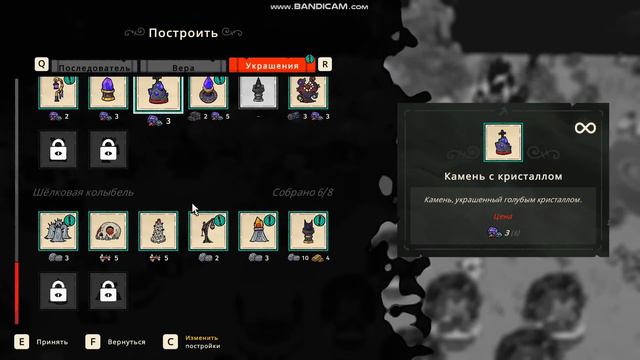 культ оф зеленд часть 1 смотреть онлайн