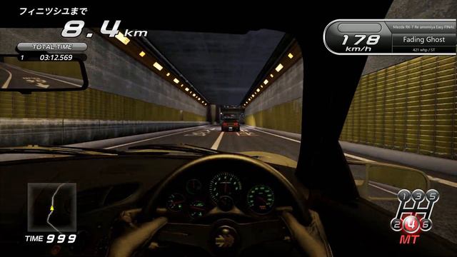 RX7 V R33 GTR Wangan Battle | Shuto Expressway C1 Outer Loop | Assetto Corsa смотреть онлайн