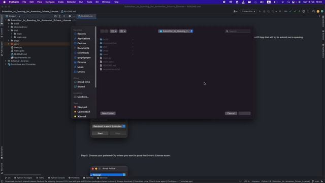 PyCharm ● Python ▶ Creating virtual environment for project and installing requirements смотреть онлайн