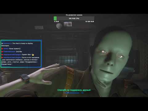 Alien: Isolation или первое прохождение страшилки на канале. Часть 2 смотреть онлайн