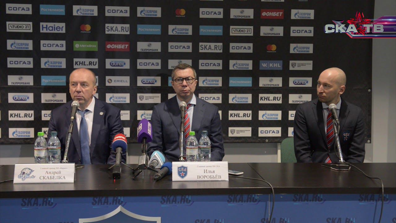 СКА — «Барыс». Пресс-конференция смотреть онлайн