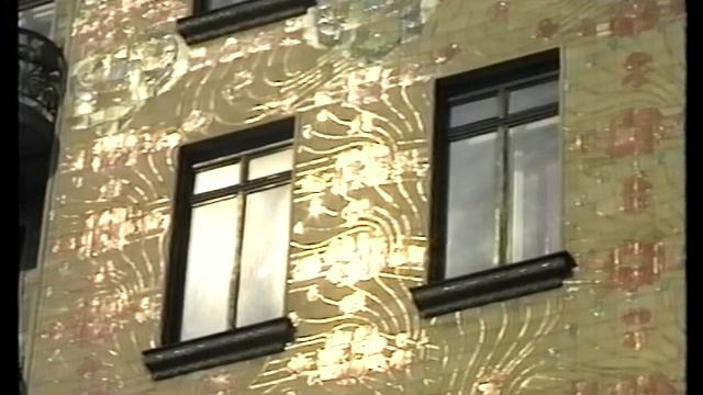 Вена 2 часть смотреть онлайн