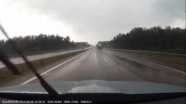 Аккумулятор на дороге смотреть онлайн