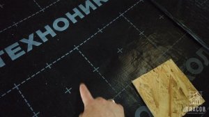 Слив в пол в каркасной бане на сваях. Проливной пол в бане на сваях.