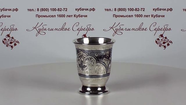 Стопка из серебра исполнение "Премиум" на 40 мл, арт №1397 смотреть онлайн