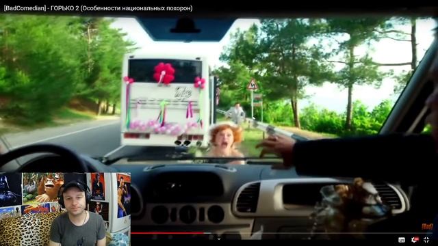 Реакция на [BadComedian] - ГОРЬКО 2 (Особенности национальных похорон) смотреть онлайн