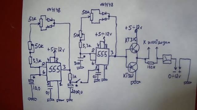 ч 1 Скиф Zapper Схема смотреть онлайн