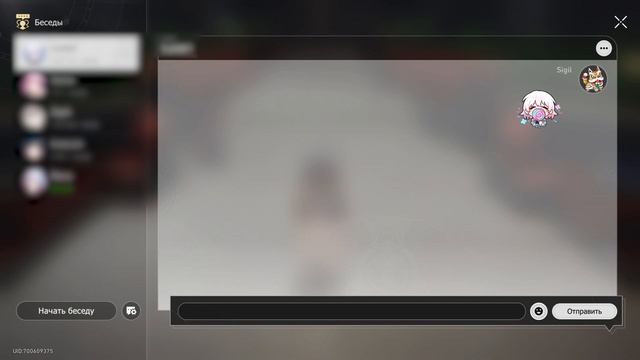 Honkai: Star Rail [достижения "Пом-Пом рулит!" и "Экспрессия на экспрессе"] смотреть онлайн