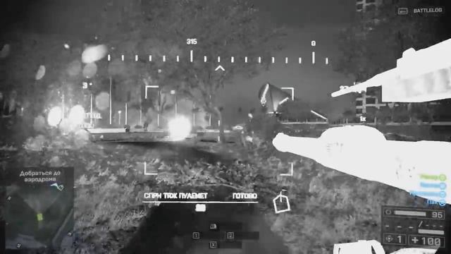 Прохождение Battlefield 4 [Миссия #4 