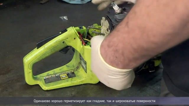 Бензостойкий формирователь прокладок на основе растворителя Permatex смотреть онлайн