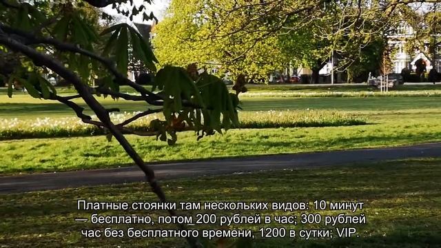 Все об аэропорте Черемшанка в Красноярске UNKM  онлайн табло прилетов и вылетов