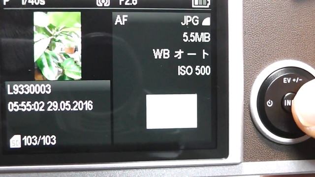 LEICA ライカ X (Typ113) シルバー 元箱、付属品一式 смотреть онлайн