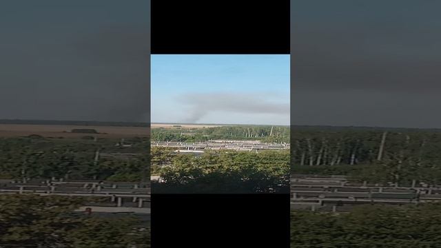 Пожар( смотреть онлайн