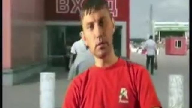 интересно песня про АШАН.!!!.. смотреть онлайн