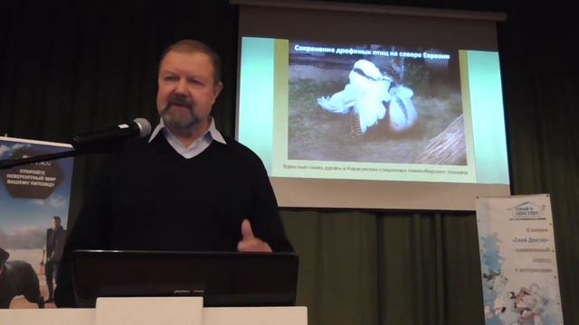 Семинар 2016.12.14 Доклад Остапенко Владимира Алексеевича смотреть онлайн