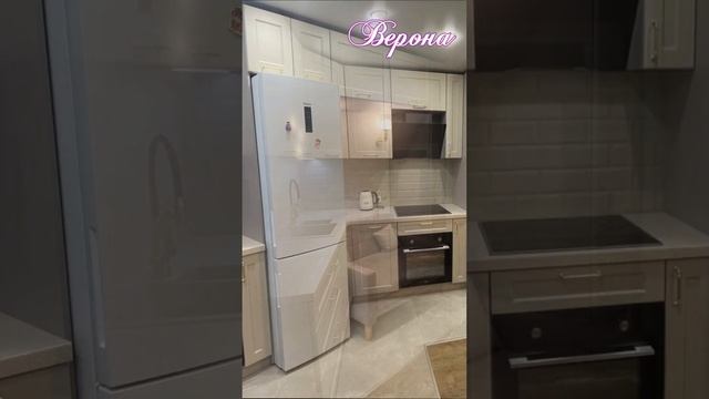 Кухня на заказ - 16.11.23 смотреть онлайн