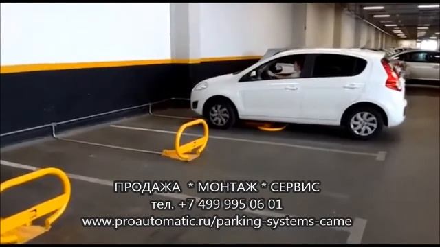 Парковочные барьеры CAME UNIPARK смотреть онлайн