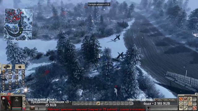 Стрим - Прохождение модификации "1946 - Последний Гренадёр (Last Grenadier)" ★ В тылу врага: Штурм смотреть онлайн