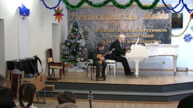 Фестиваль "Рождественская звезда". День первый: Инструментальный концерт смотреть онлайн