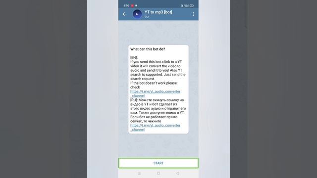 How to convert YouTube video to MP3 without downloading from video link with help of a telegram bot смотреть онлайн