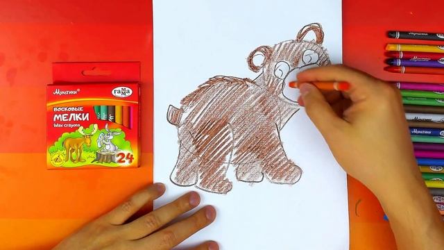 Рисуем МЕДВЕЖОНКА цветными мелками смотреть онлайн