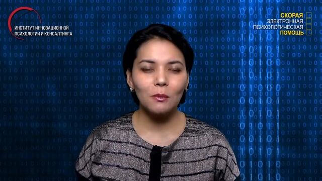 5.7. Часто меняю работу — то одно не устраивает, то другое. смотреть онлайн