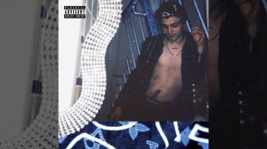 Заны и сироп