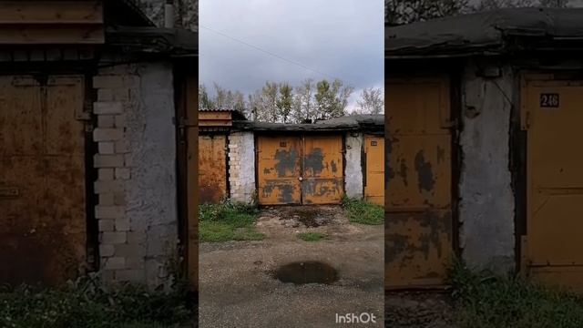 Секреты Творческой Энергии