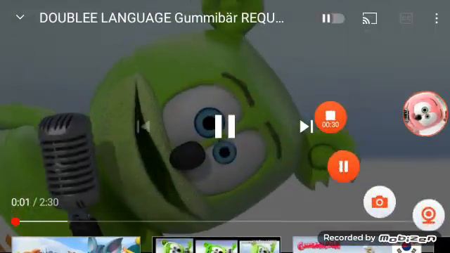 Gummybear International V2