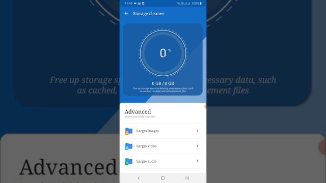 "Storage cleaner" in the app "Storage space - Cleaner" смотреть онлайн