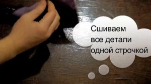 Чехол на молнии