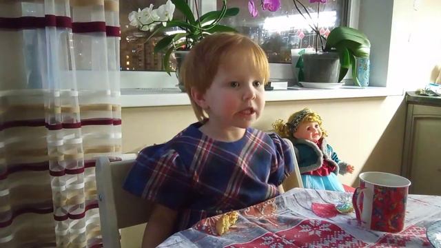 И румяный, и седой 31 декабря 2021 г. смотреть онлайн