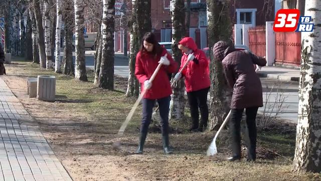 Череповецкие организации принялись за приборку города смотреть онлайн